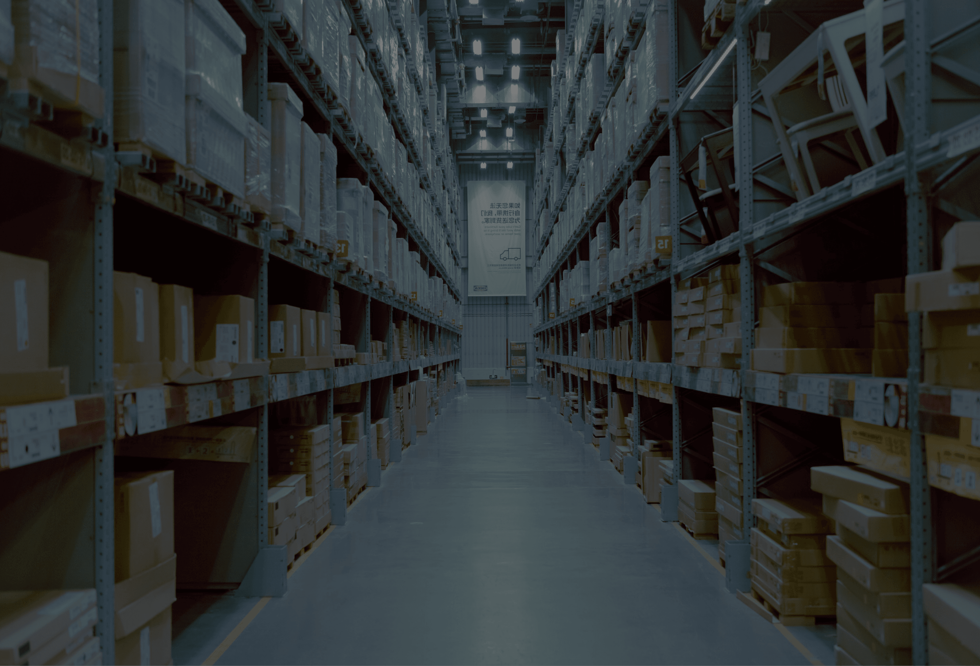 WareMatch warehouse interior